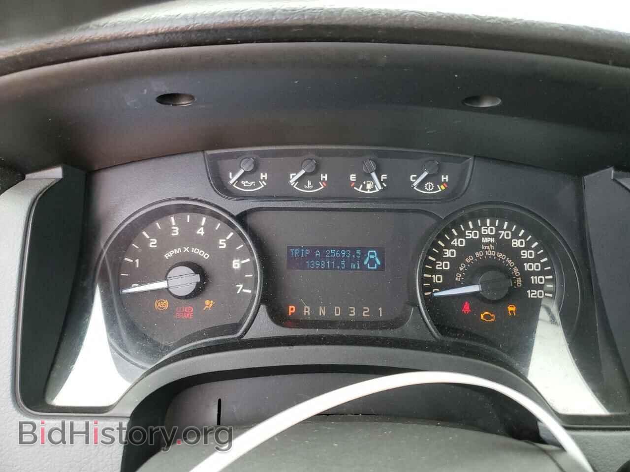 2012 FORD All Models - VIN: 1FTMF1CM4CFB62171 - Фото 9