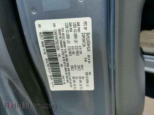 2005 DODGE CARAVAN - VIN: 1D4GP24R75B210320 - Фото 10