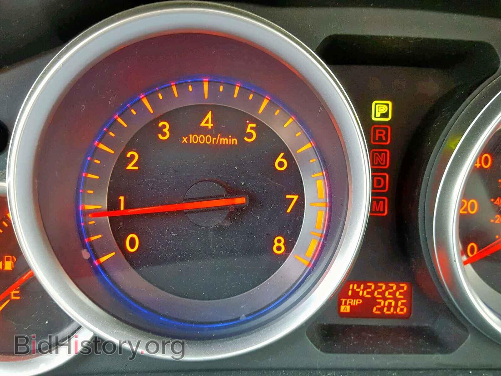 2008 MAZDA CX-9 - VIN: JM3TB28A280155152 - Photo 8