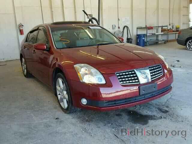 Photo 1N4BA41E96C859883 - NISSAN MAXIMA 2006