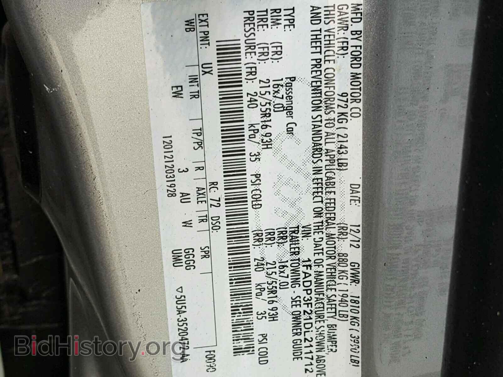 2013 FORD FOCUS - VIN: 1FADP3F21DL211712 - Фото 10