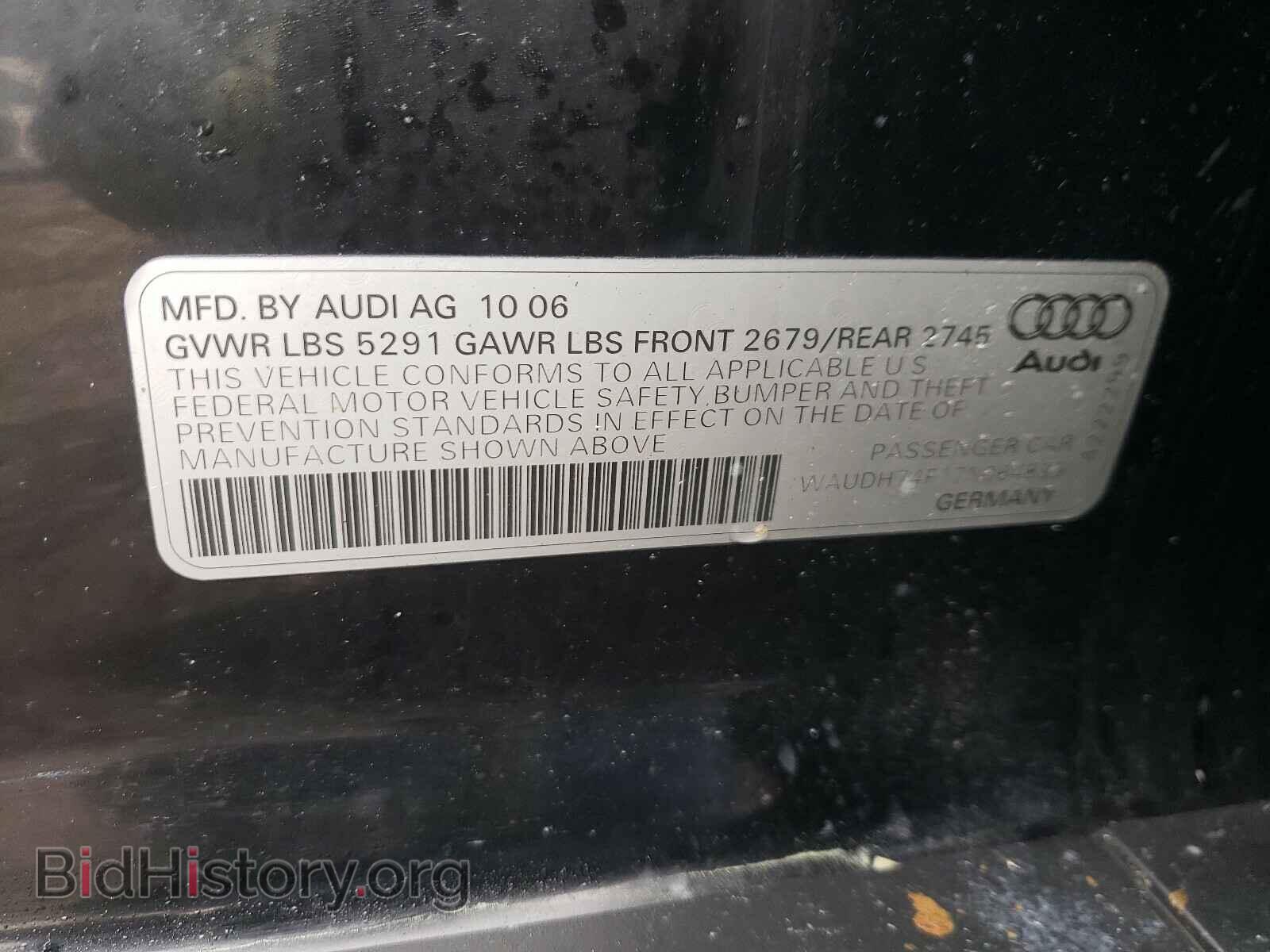 2007 AUDI A6 - VIN: WAUDH74F17N064835 - Фото 10