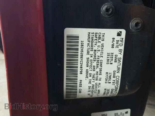 2000 SATURN SL/SL1/SL2 - VIN: 1G8ZH5286YZ240798 - Фото 10