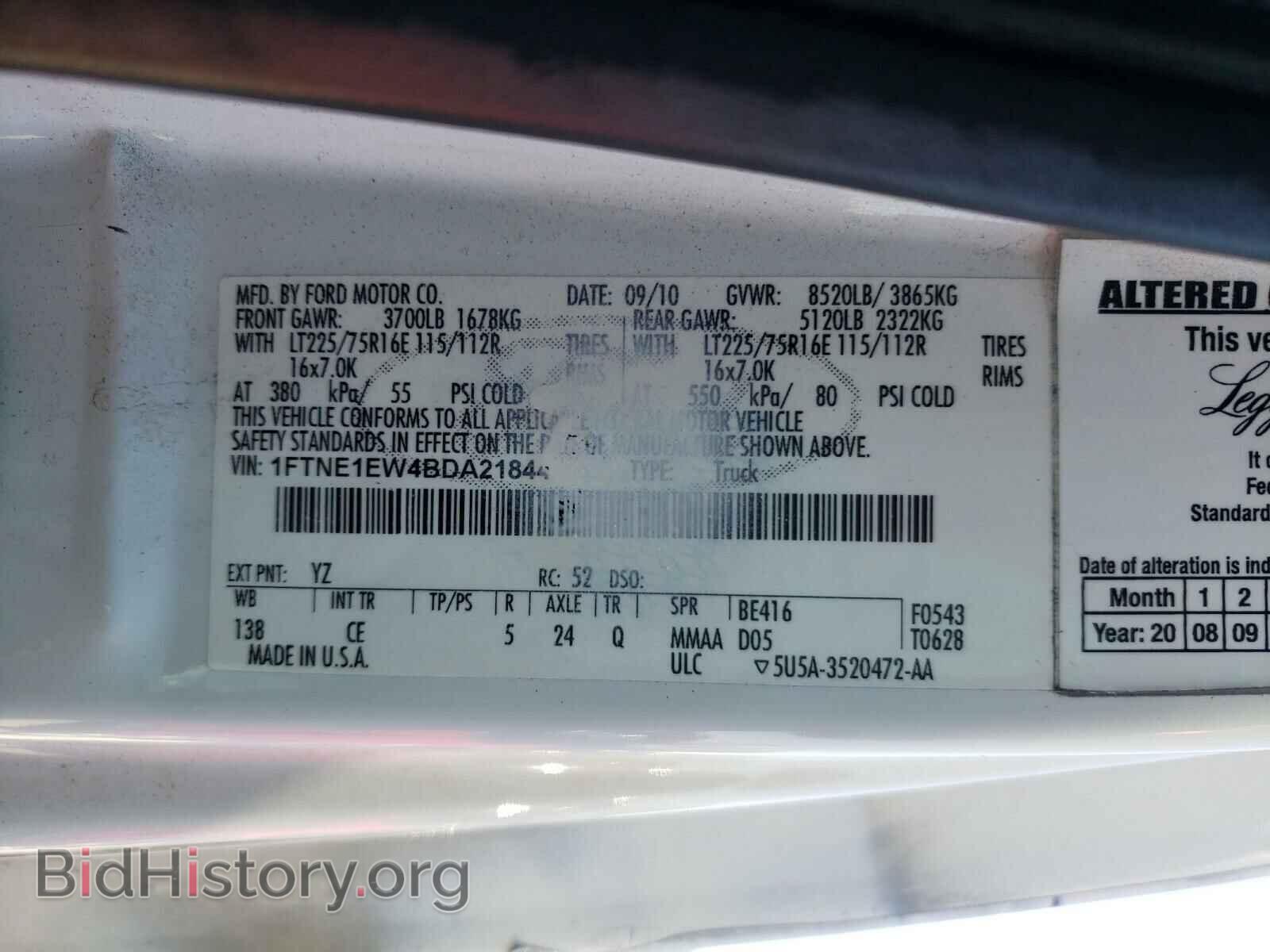 2011 FORD ECONOLINE - VIN: 1FTNE1EW4BDA21844 - Фото 10