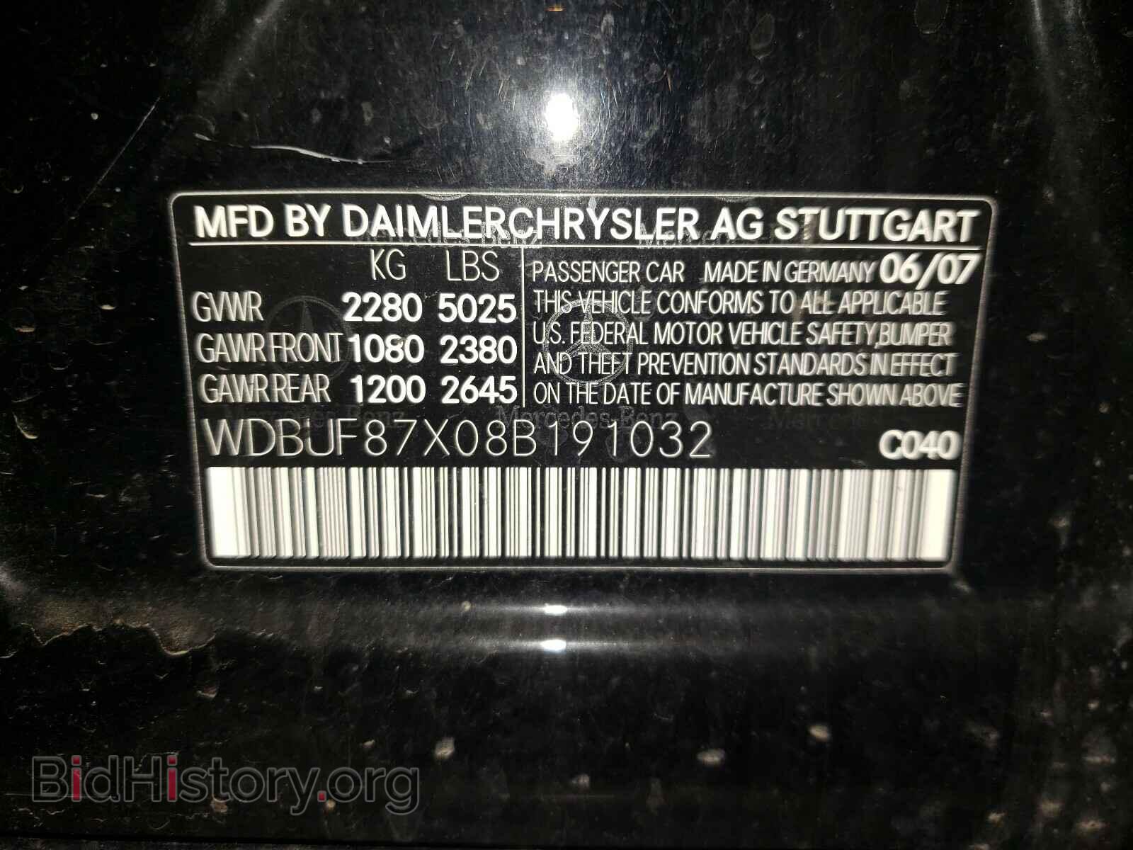2008 MERCEDES-BENZ E CLASS - VIN: WDBUF87X08B191032 - Фото 10