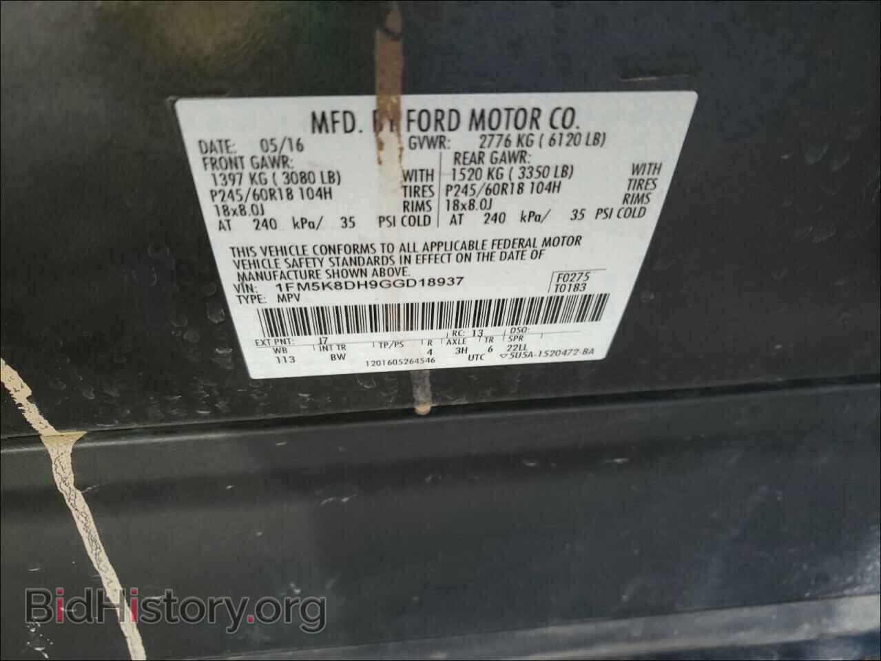 2016 FORD EXPLORER - VIN: 1FM5K8DH9GGD18937 - Photo 10