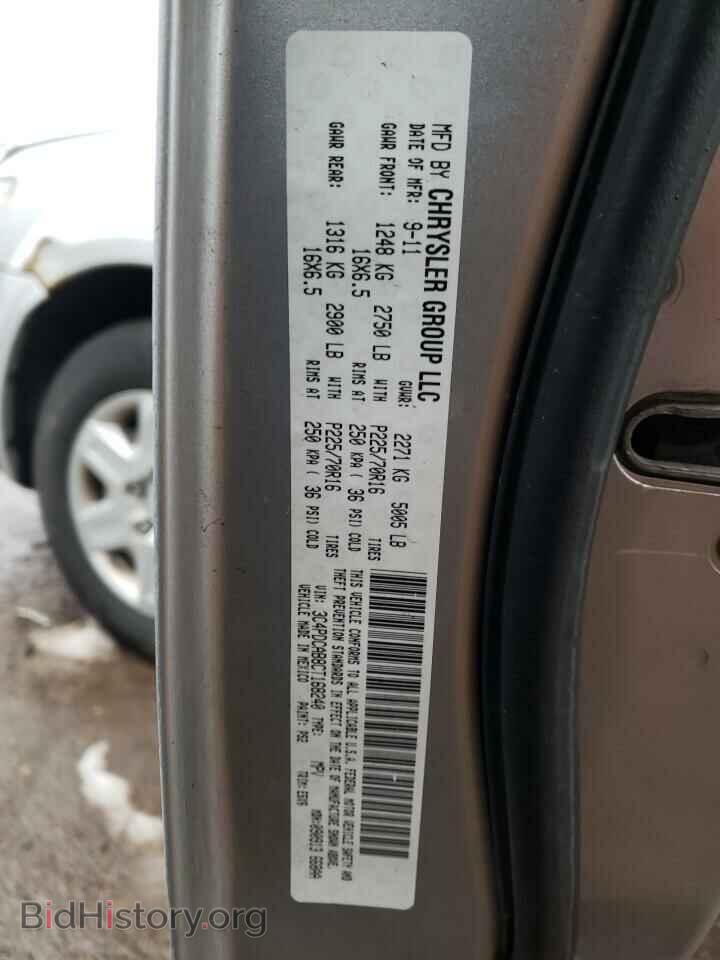 2012 DODGE JOURNEY - VIN: 3C4PDCAB8CT168240 - Фото 12