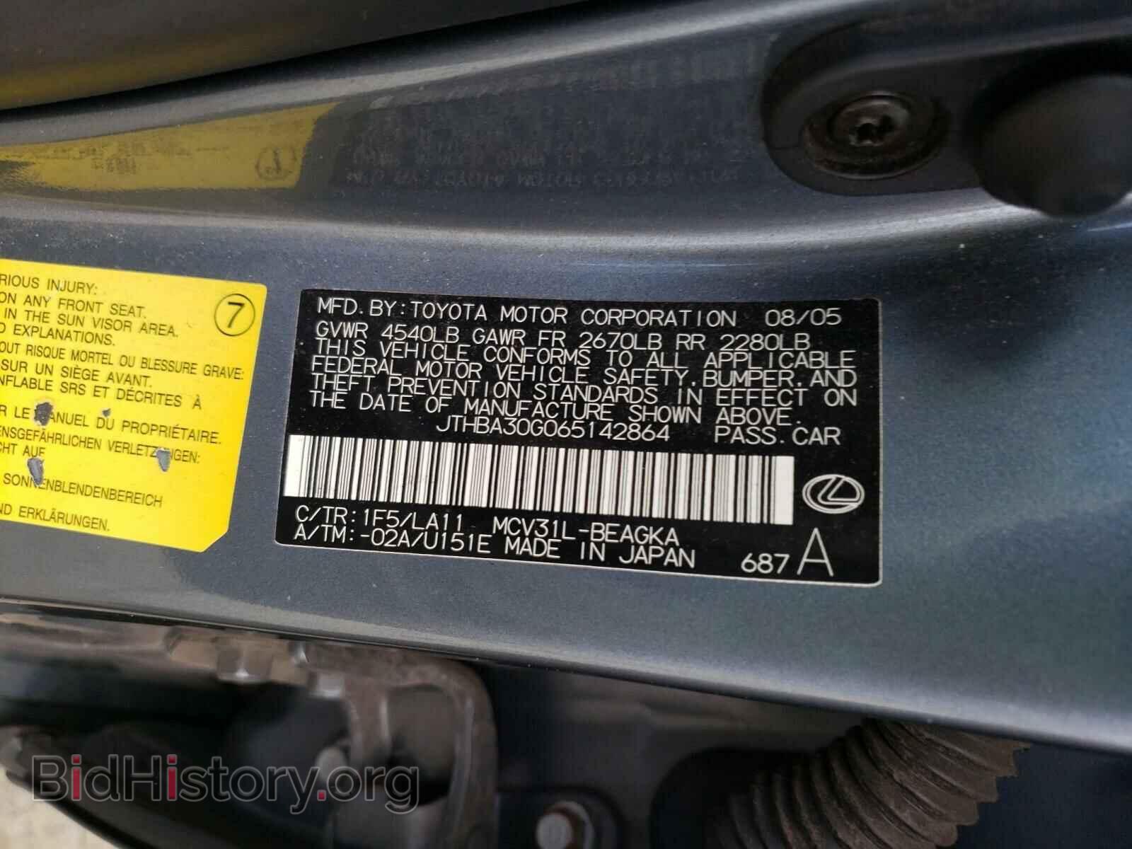 2006 LEXUS ES330 - VIN: JTHBA30G065142864 - Фото 10