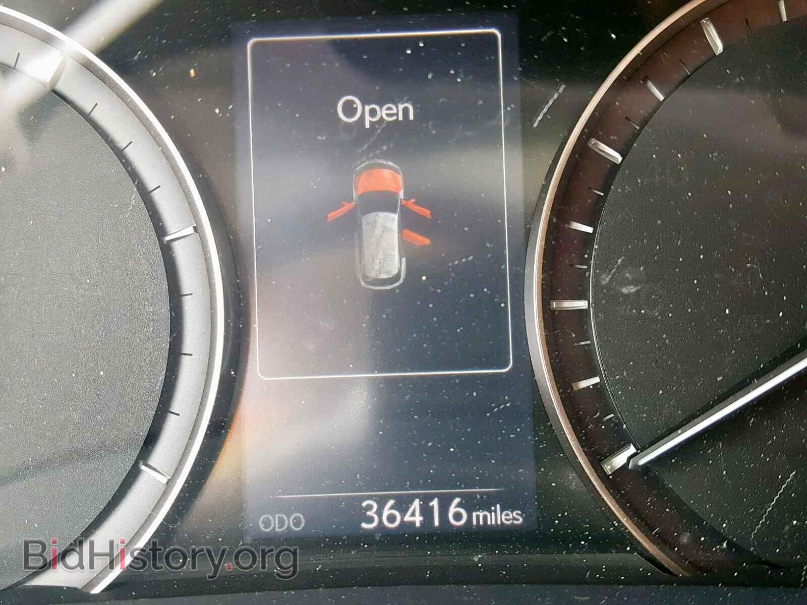 2017 LEXUS RX450 - VIN: 2T2BGMCA2HC009828 - Фото 8