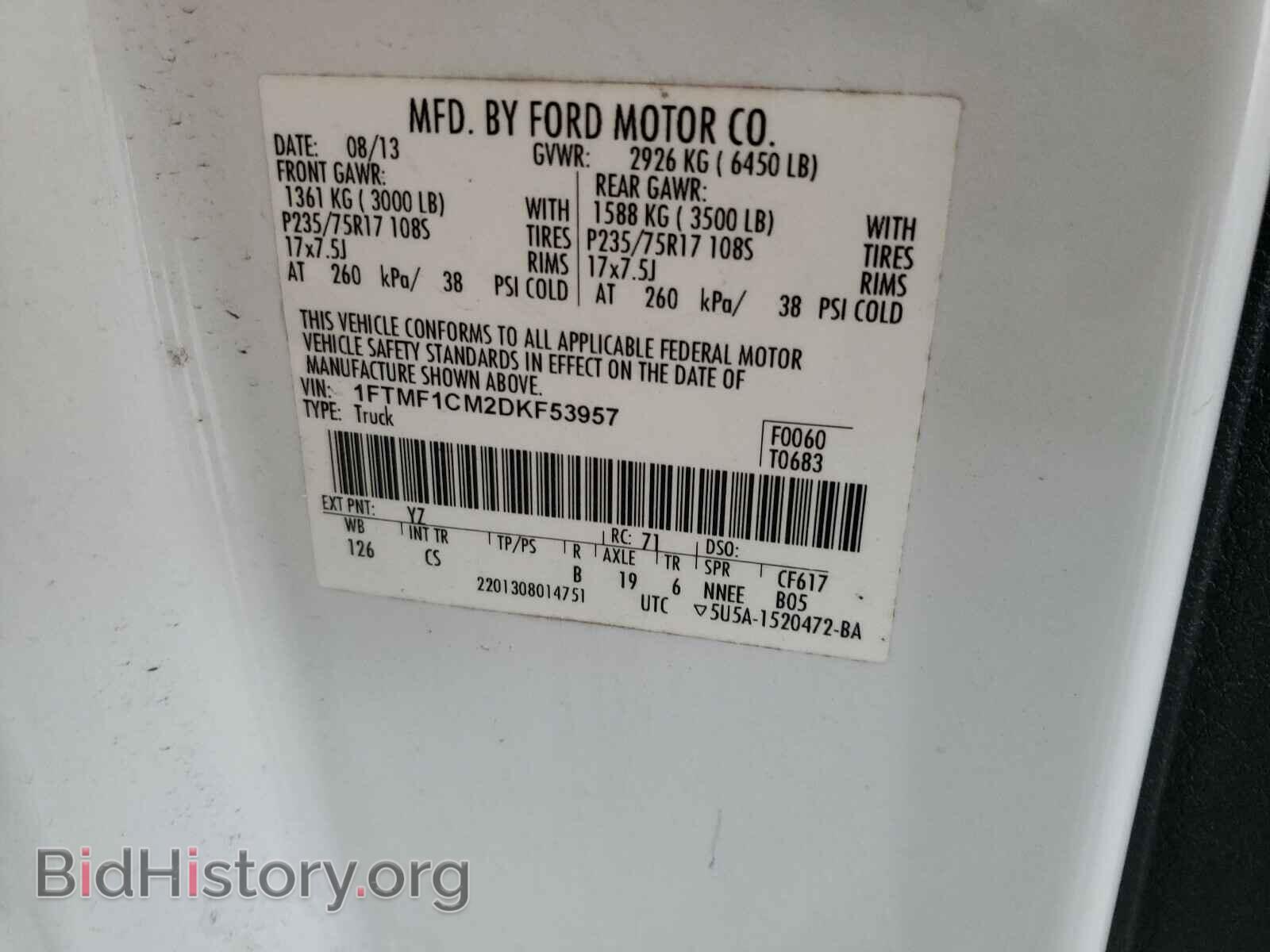 2013 FORD F150 - VIN: 1FTMF1CM2DKF53957 - Фото 8