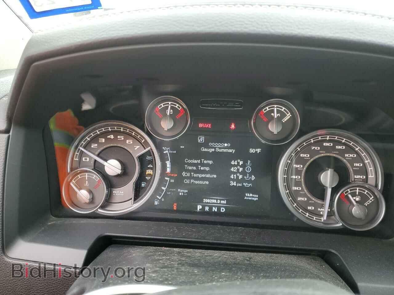 2014 RAM 1500 - VIN: 1C6RR7PT1ES342193 - Фото 9