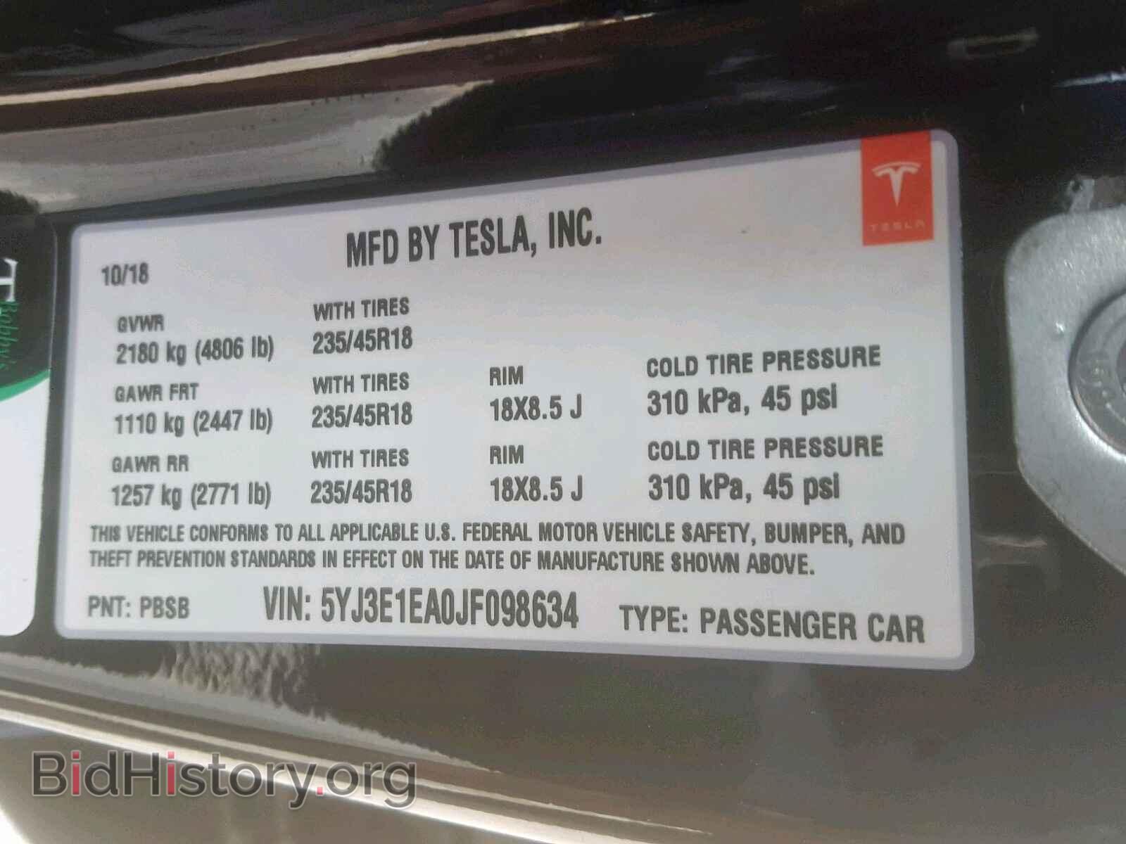 2018 TESLA MODEL 3 - VIN: 5YJ3E1EA0JF098634 - Фото 10