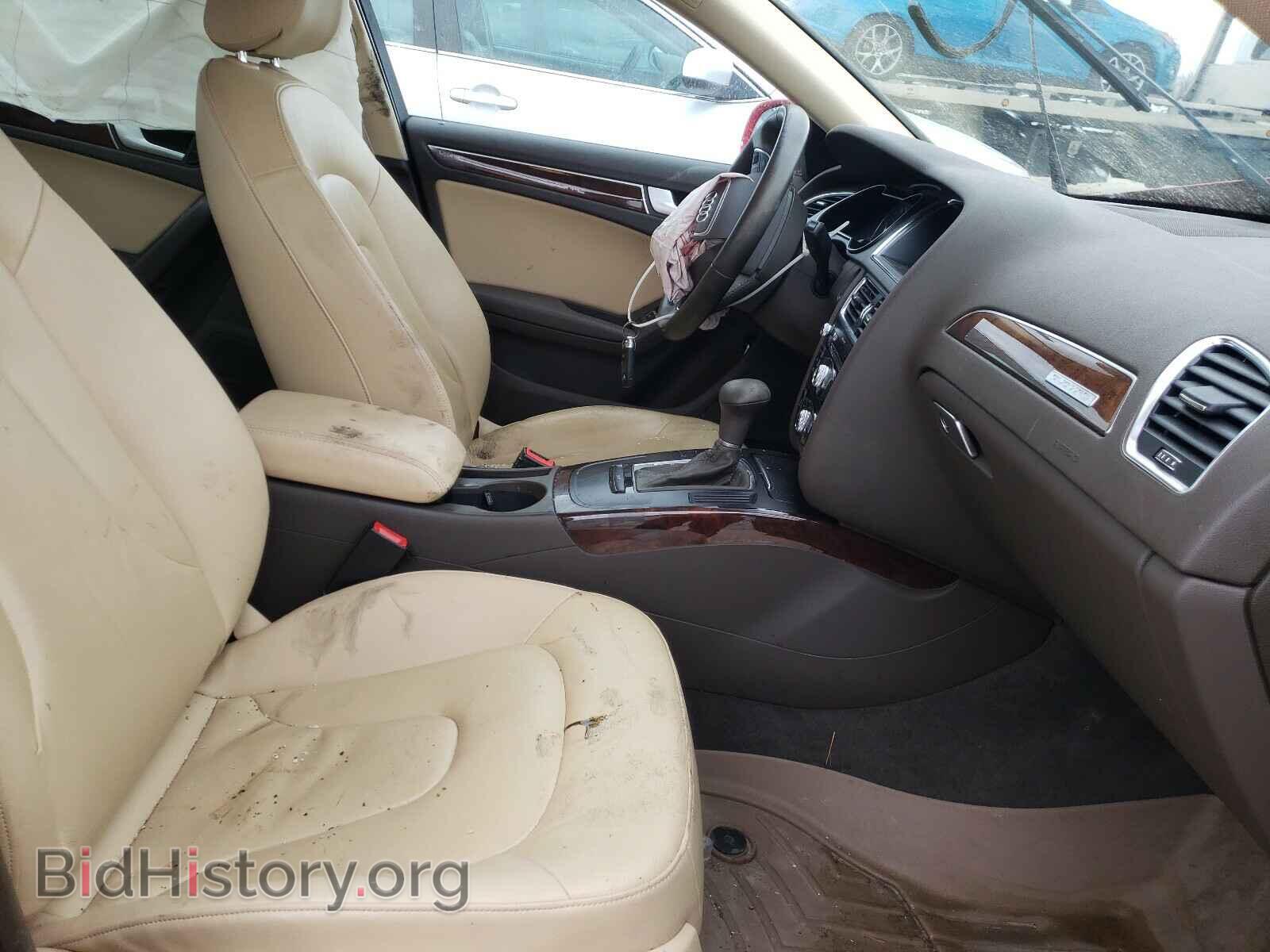 2013 AUDI A4 - VIN: WAUBFAFL3DN031229 - Фото 5