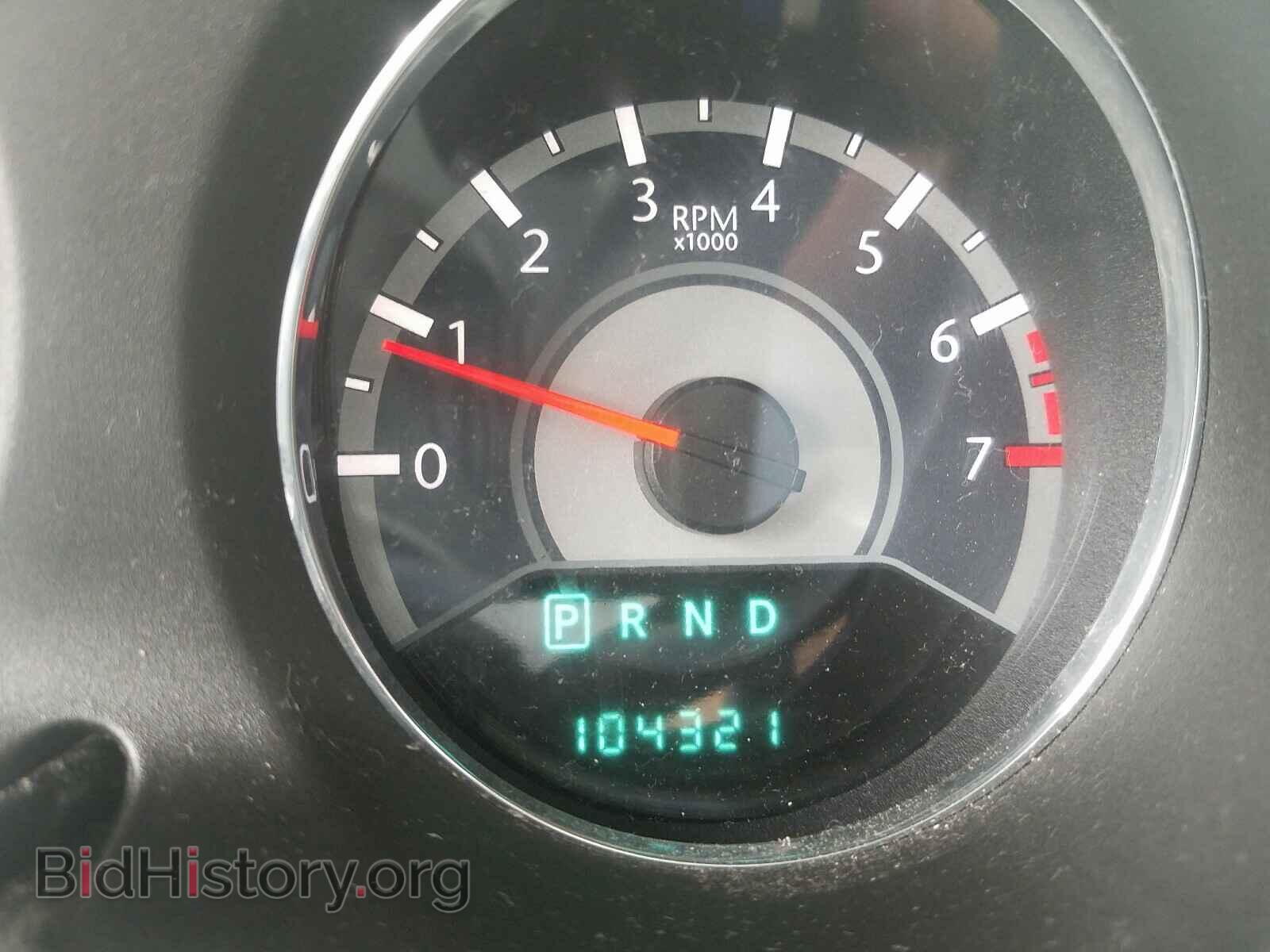 2013 CHRYSLER 200 - VIN: 1C3CCBBG7DN703571 - Фото 8