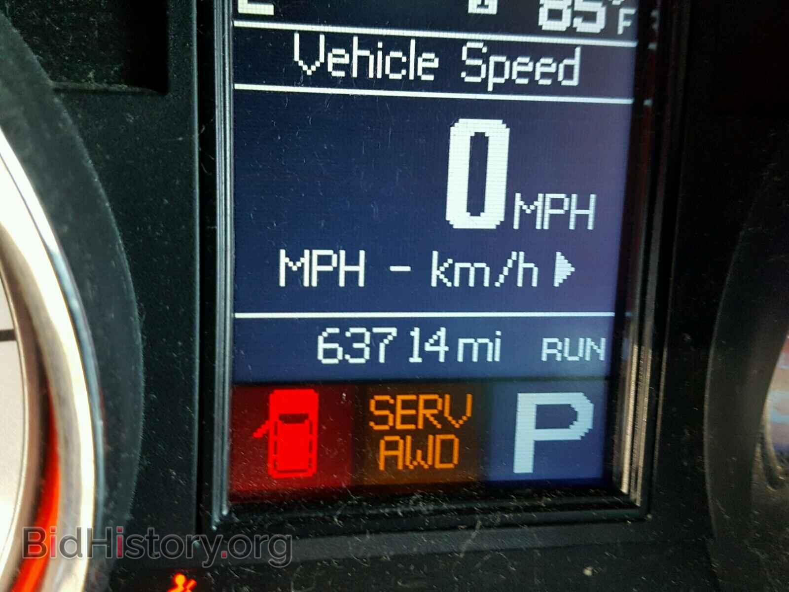 2012 DODGE DURANGO - VIN: 1C4SDJDT8CC282317 - Photo 8