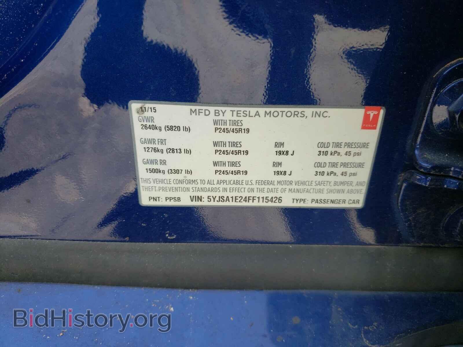 2015 TESLA MODEL S - VIN: 5YJSA1E24FF115426 - Фото 10