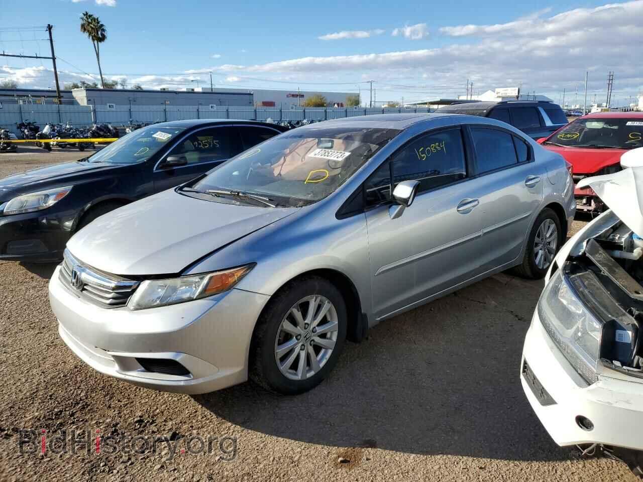 Фотография 19XFB2F88CE002443 - HONDA CIVIC 2012