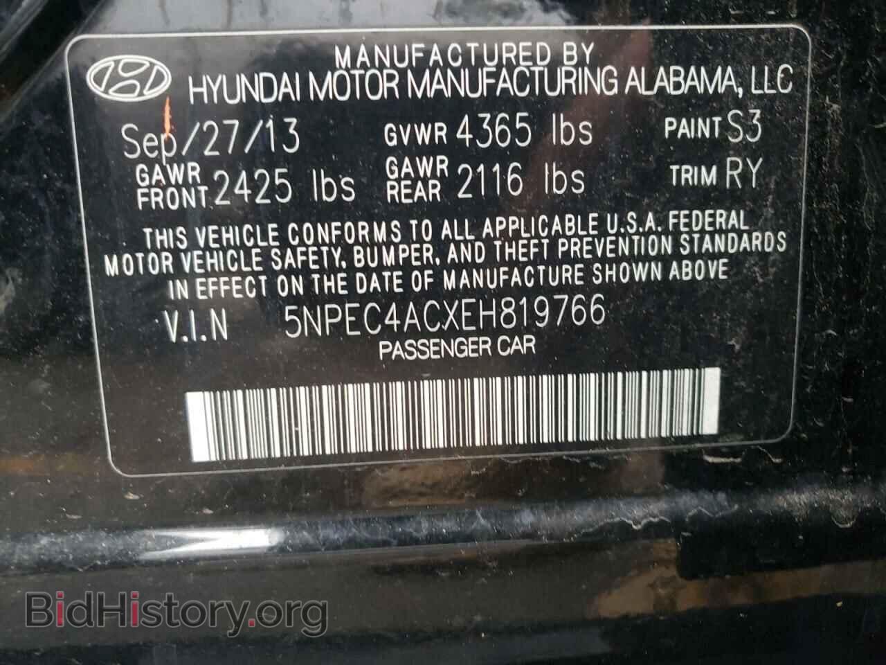2014 HYUNDAI SONATA - VIN: 5NPEC4ACXEH819766 - Фото 12