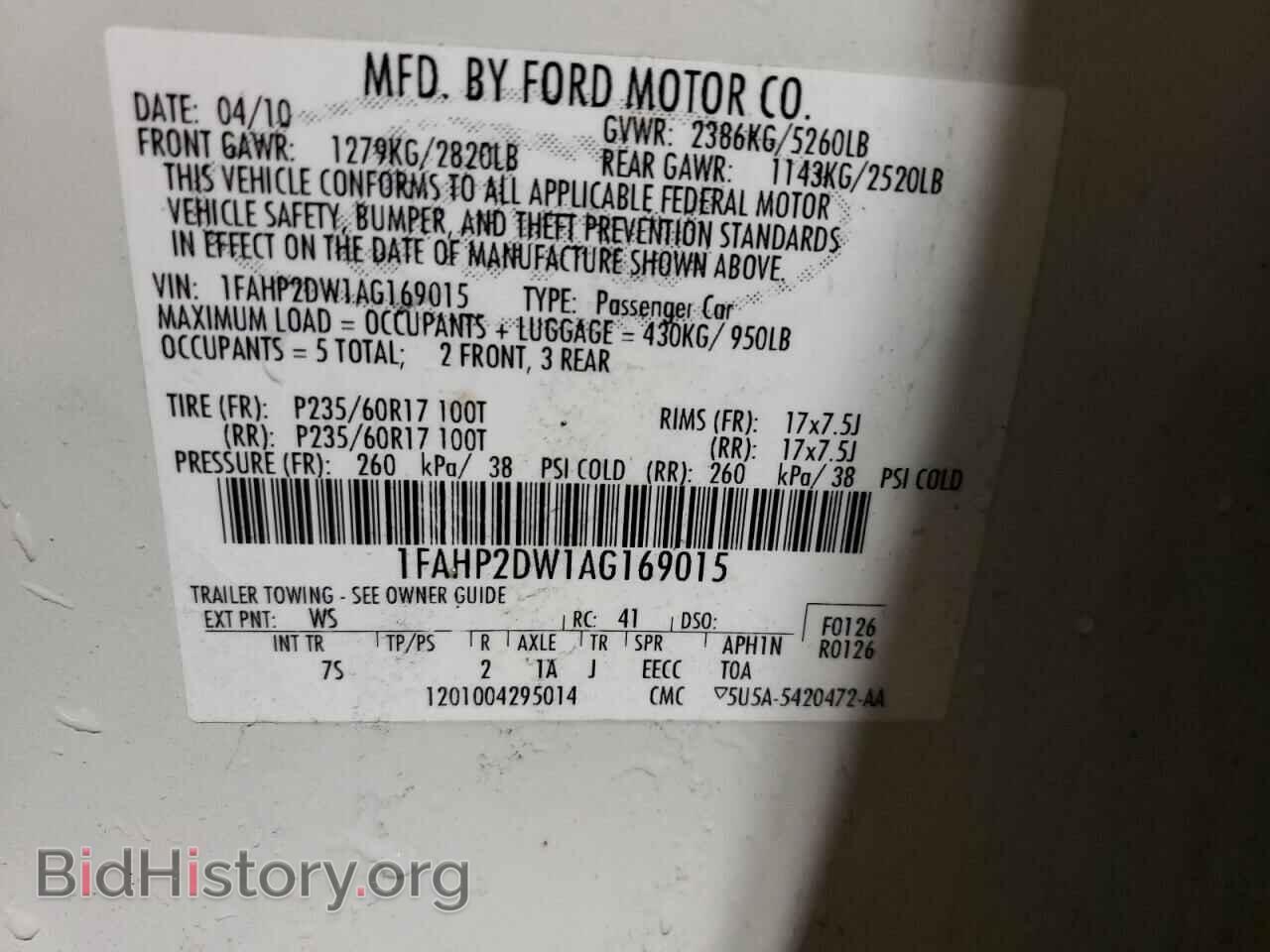 2010 FORD TAURUS - VIN: 1FAHP2DW1AG169015 - Фото 12