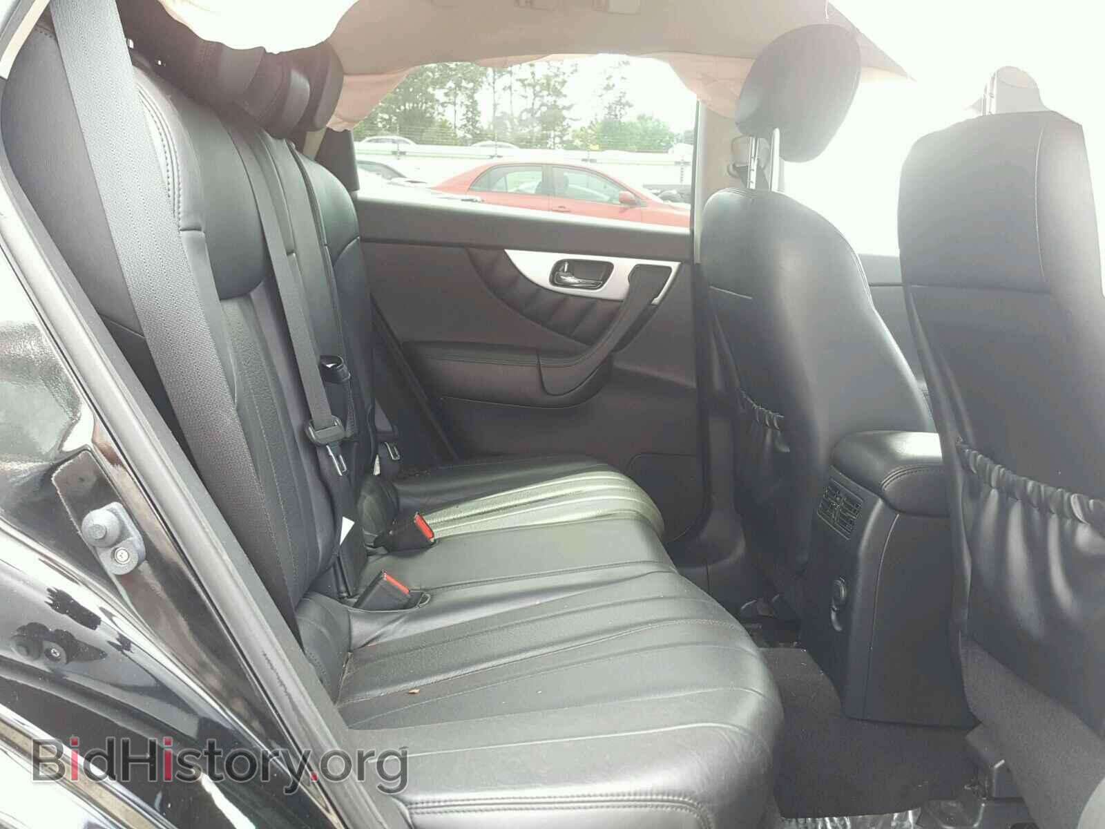 2012 INFINITI FX35 - VIN: JN8AS1MU5CM121612 - Фото 6