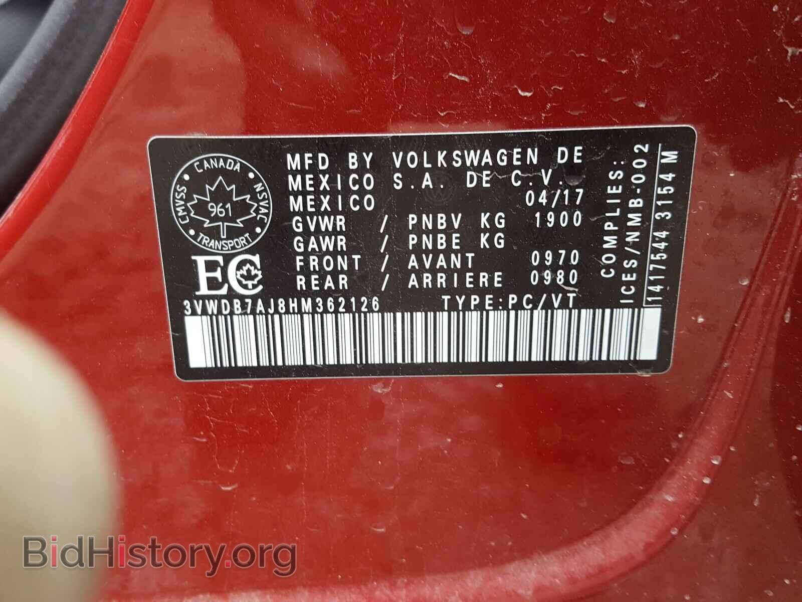 2017 VOLKSWAGEN JETTA - VIN: 3VWDB7AJ8HM362126 - Фото 10