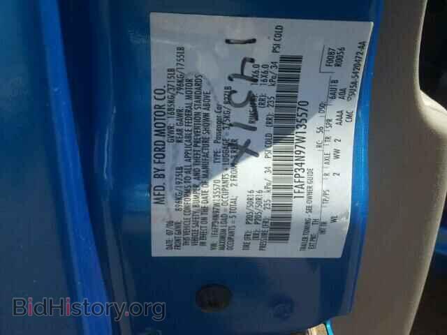 2007 FORD FOCUS - VIN: 1FAFP34N97W135570 - Фото 10