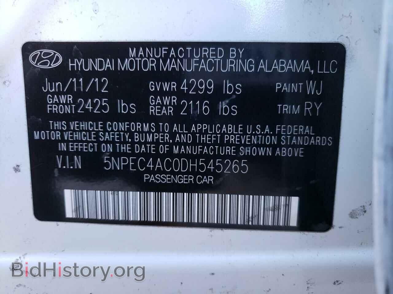 2013 HYUNDAI SONATA - VIN: 5NPEC4AC0DH545265 - Фото 13