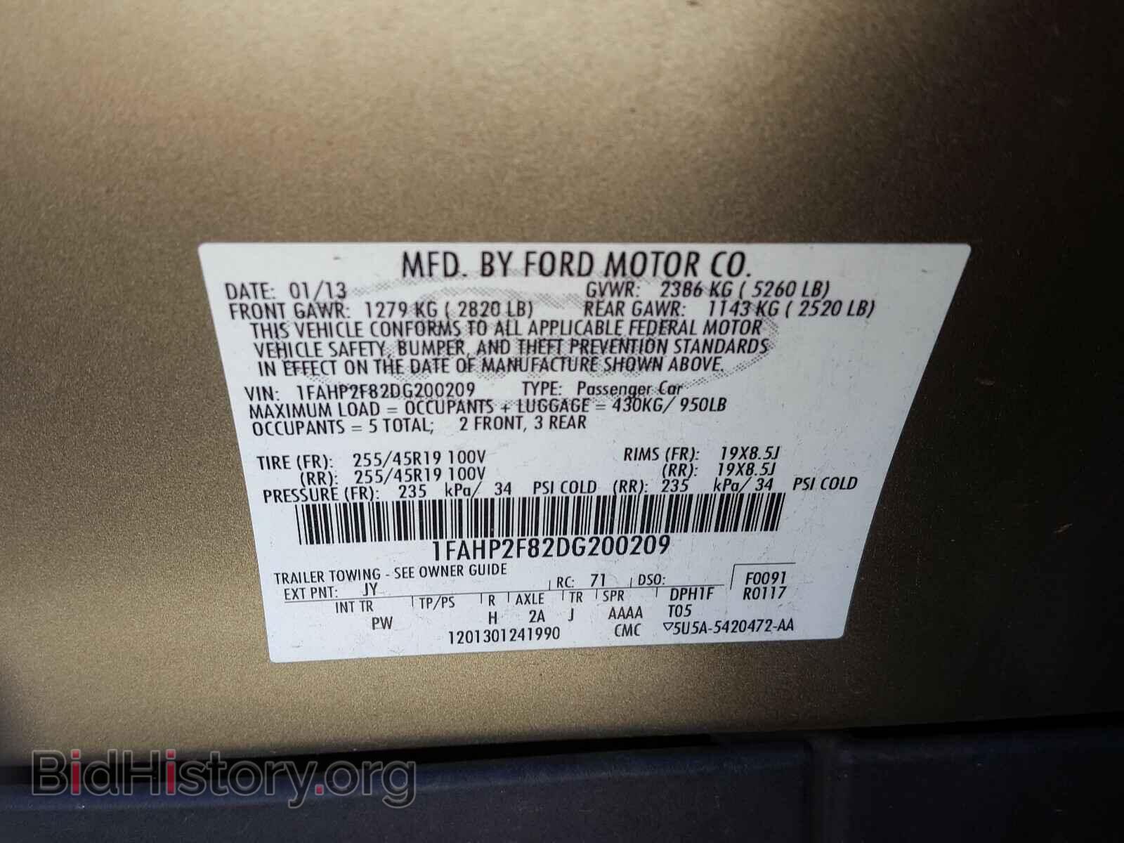 2013 FORD TAURUS - VIN: 1FAHP2F82DG200209 - Фото 10