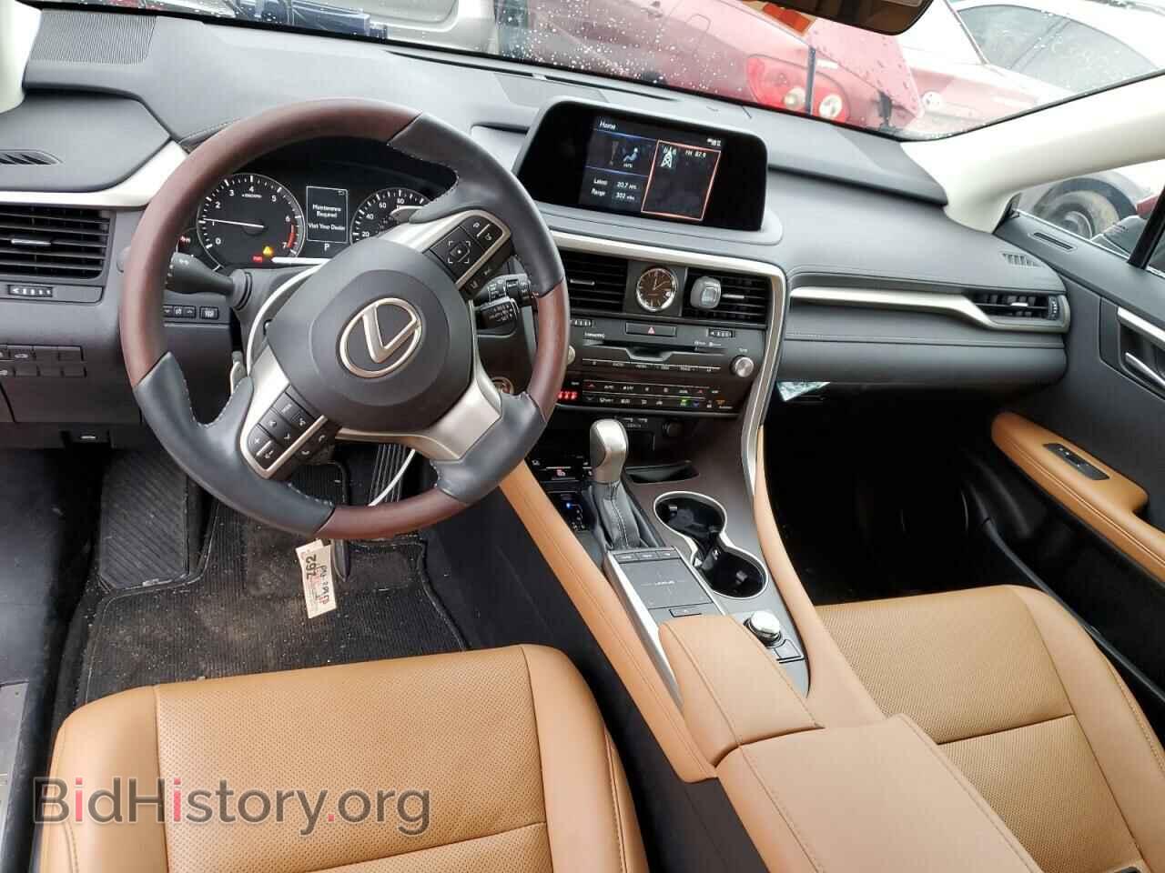 2021 LEXUS RX350 - VIN: 2T2HZMDA4MC284534 - Фото 8
