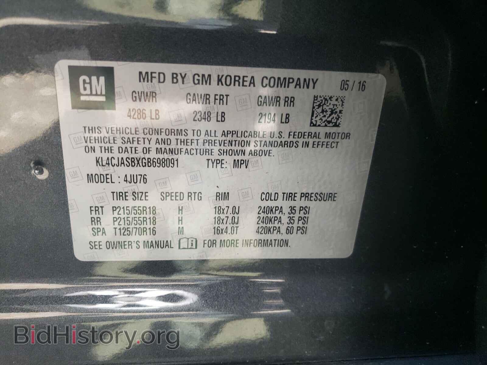 2016 BUICK ENCORE - VIN: KL4CJASBXGB698091 - Photo 10