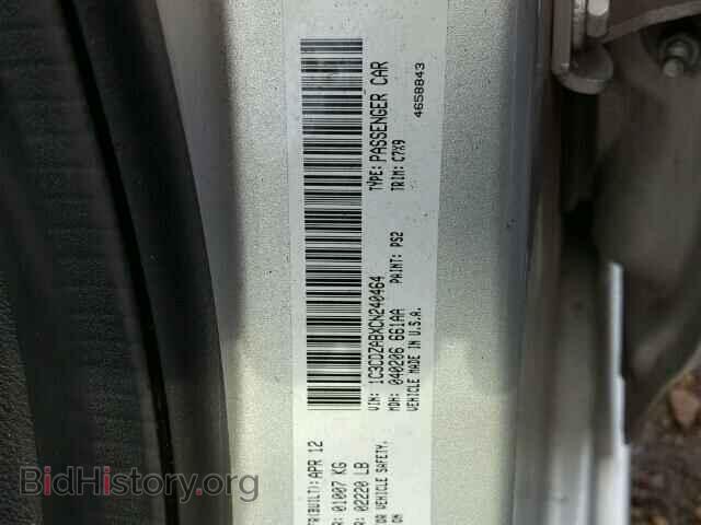 2012 DODGE AVENGER - VIN: 1C3CDZABXCN240464 - Photo 10