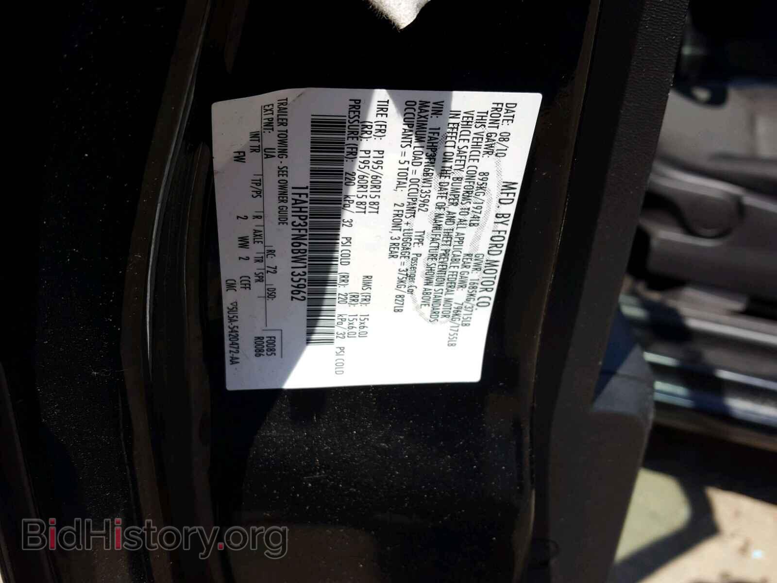 2011 FORD FOCUS - VIN: 1FAHP3FN6BW135962 - Фото 10