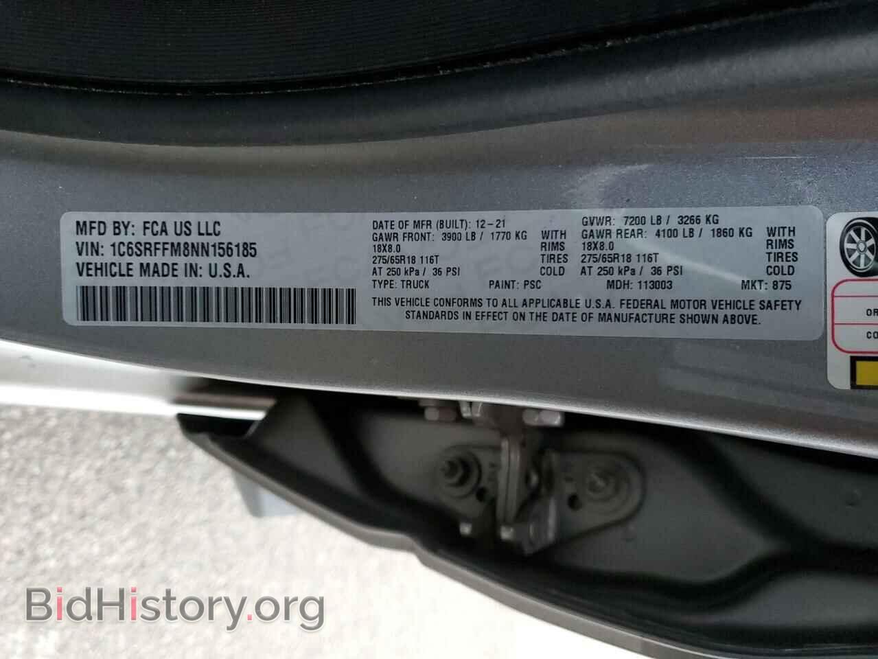 2022 RAM 1500 - VIN: 1C6SRFFM8NN156185 - Фото 12