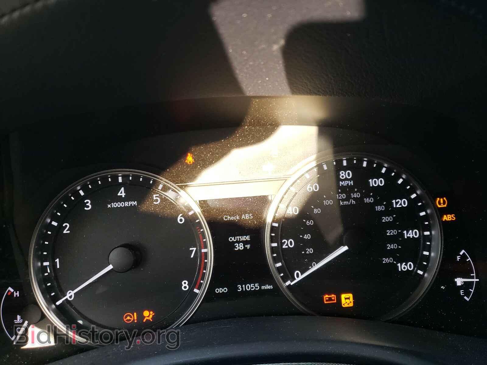 2015 LEXUS GS350 - VIN: JTHCE1BL0FA004949 - Фото 8