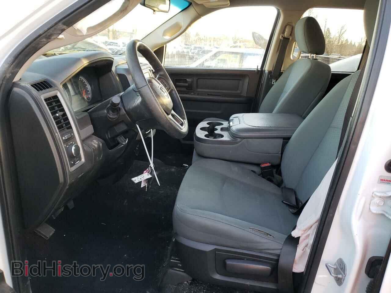 2015 RAM 1500 - VIN: 1C6RR7FG2FS555434 - Фото 7