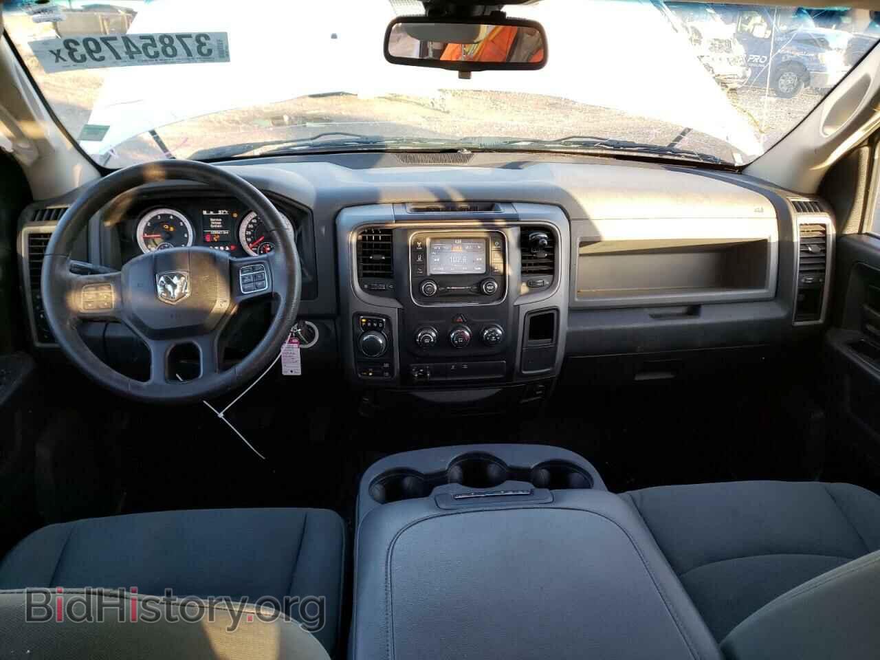 2015 RAM 1500 - VIN: 1C6RR7FG2FS555434 - Фото 8