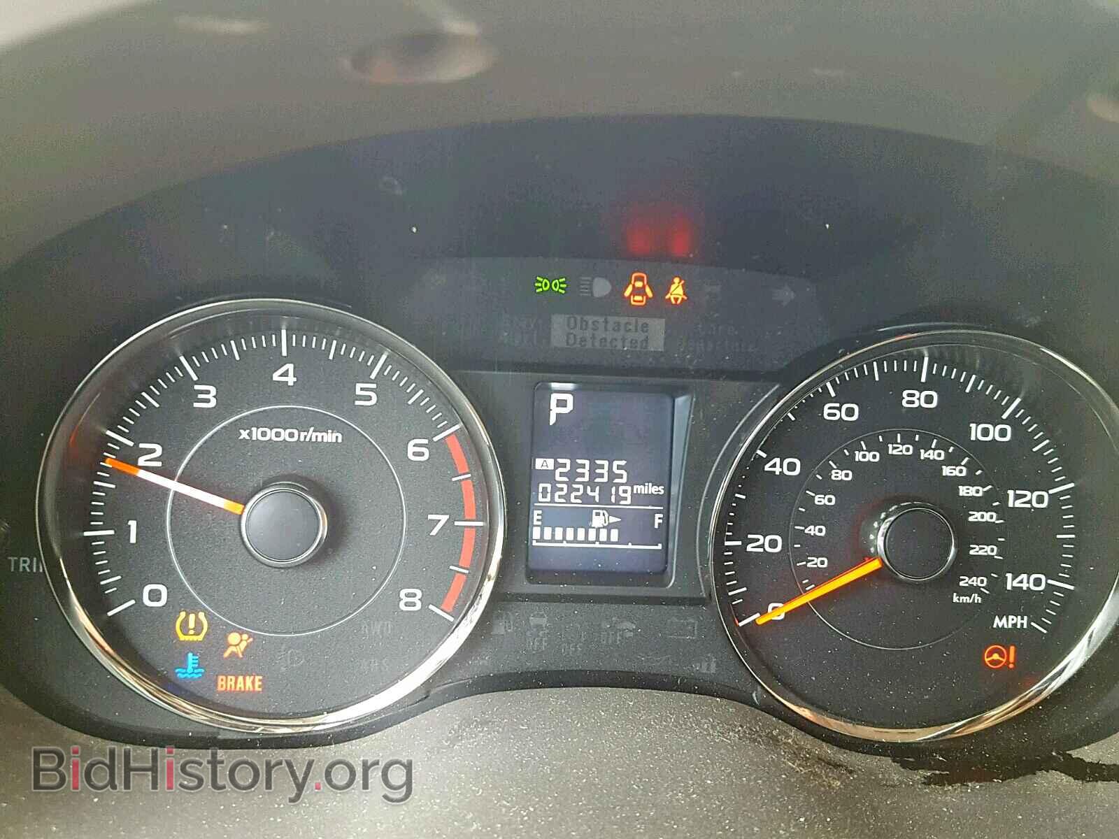 2014 SUBARU FORESTER - VIN: JF2SJAPC7EH521724 - Photo 8