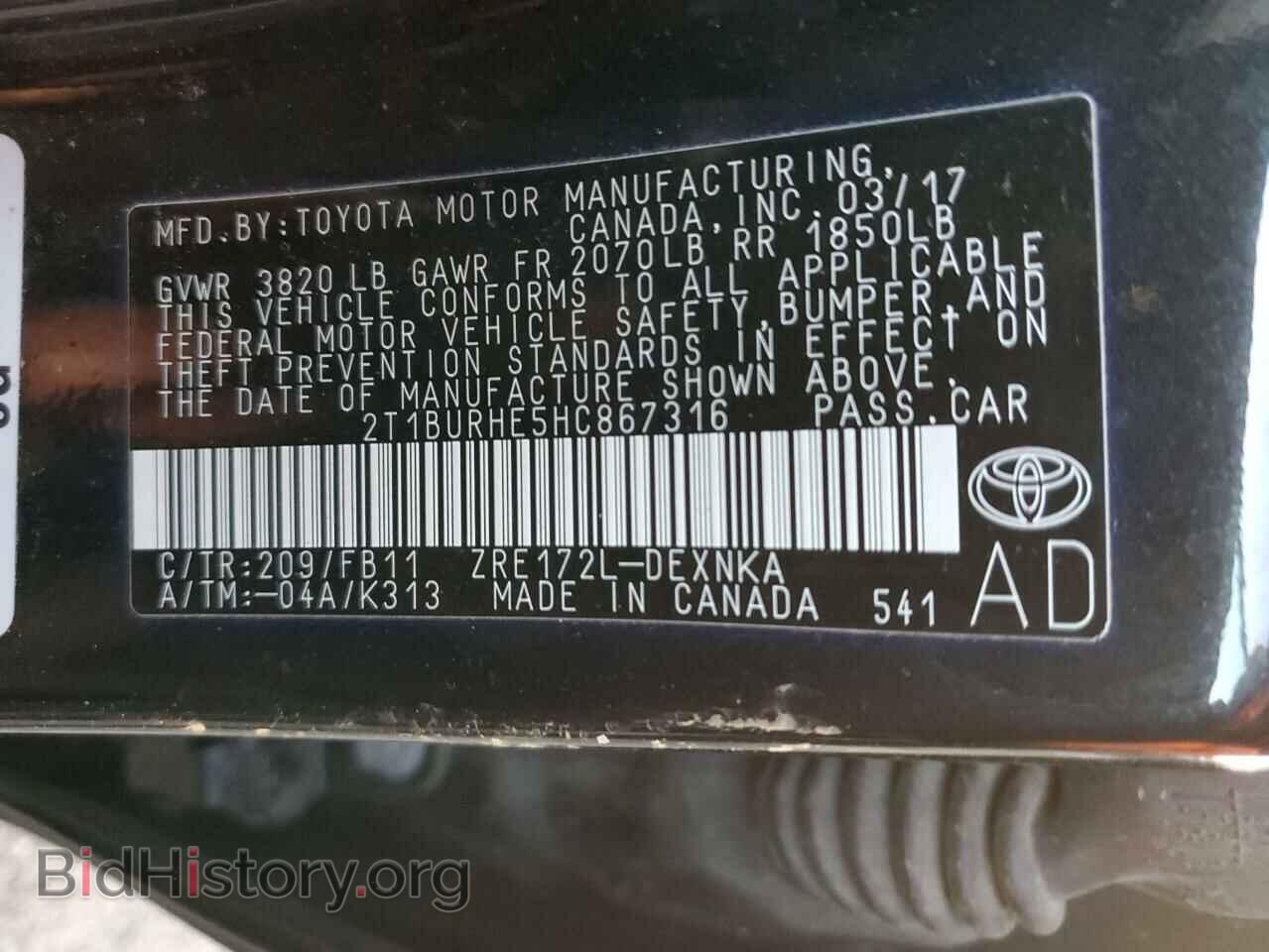 2017 TOYOTA COROLLA - VIN: 2T1BURHE5HC867316 - Фото 12