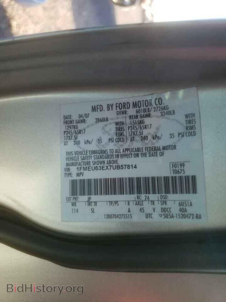 2007 FORD EXPLORER - VIN: 1FMEU63EX7UB57814 - Фото 10