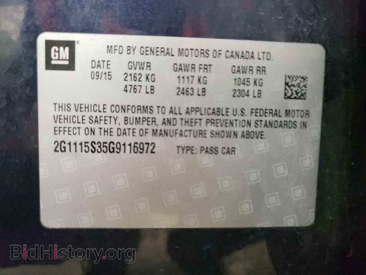 2016 CHEVROLET IMPALA - VIN: 2G1115S35G9116972 - Фото 12