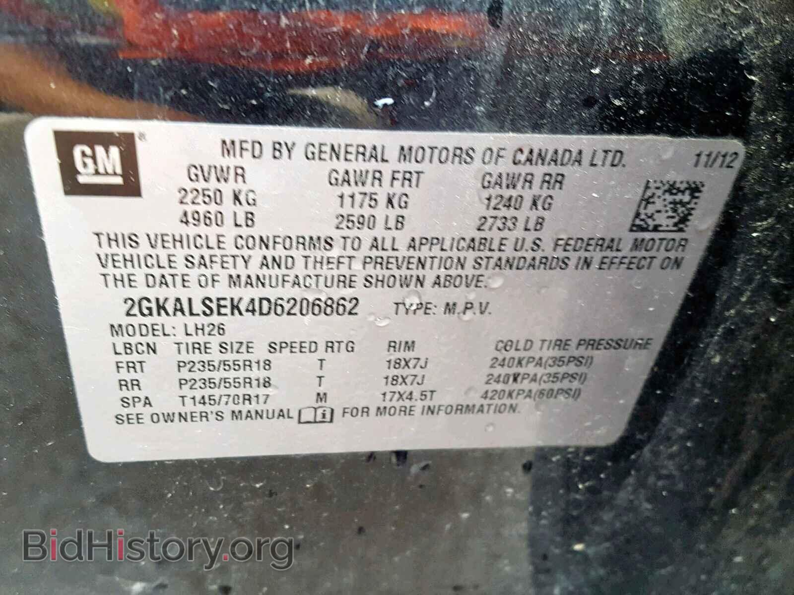 2013 GMC TERRAIN SL - VIN: 2GKALSEK4D6206862 - Фото 10