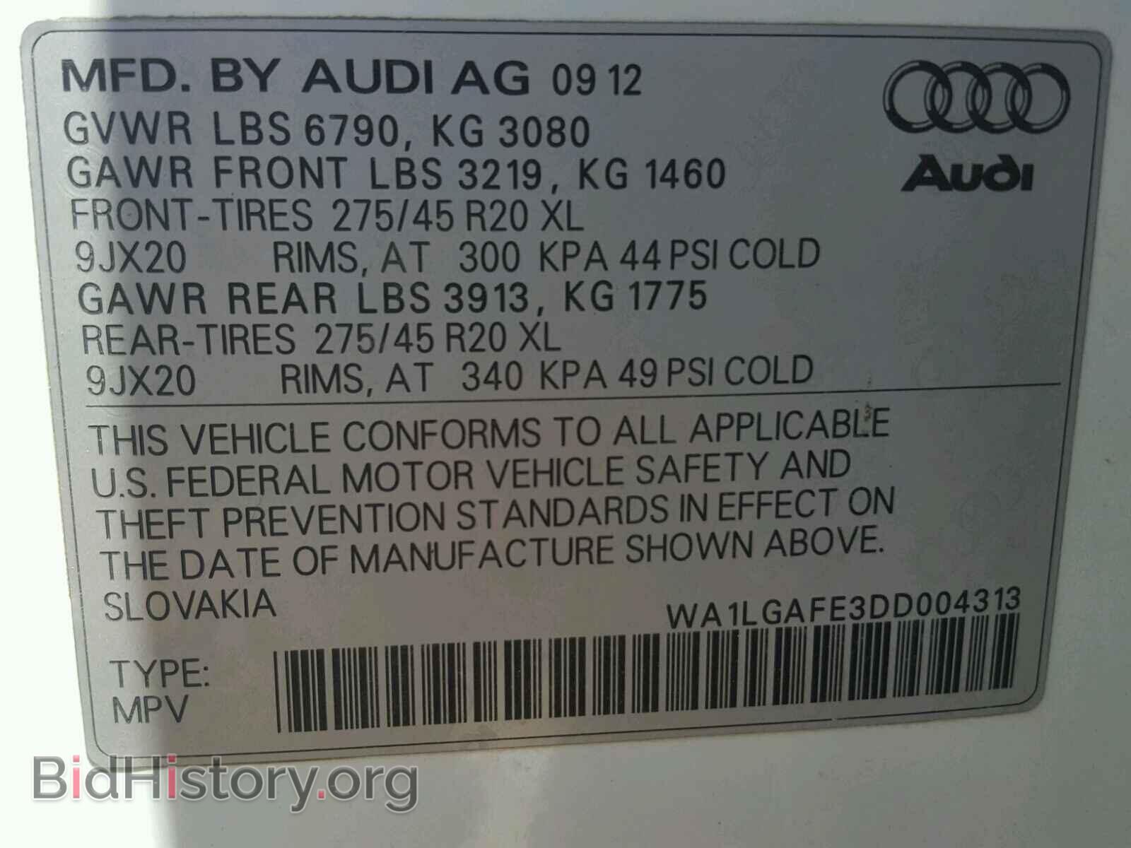 2013 AUDI Q7 - VIN: WA1LGAFE3DD004313 - Фото 10