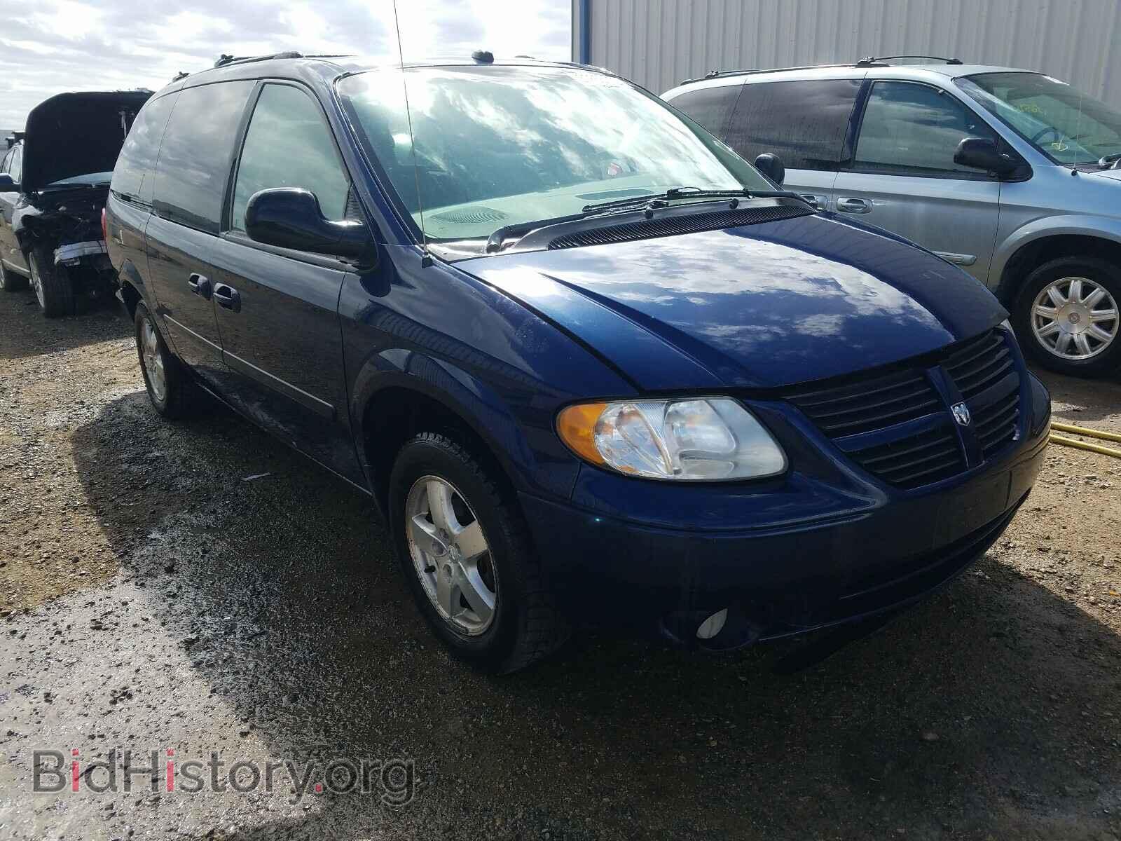 Фотография 2D8GP44L95R456079 - DODGE CARAVAN 2005