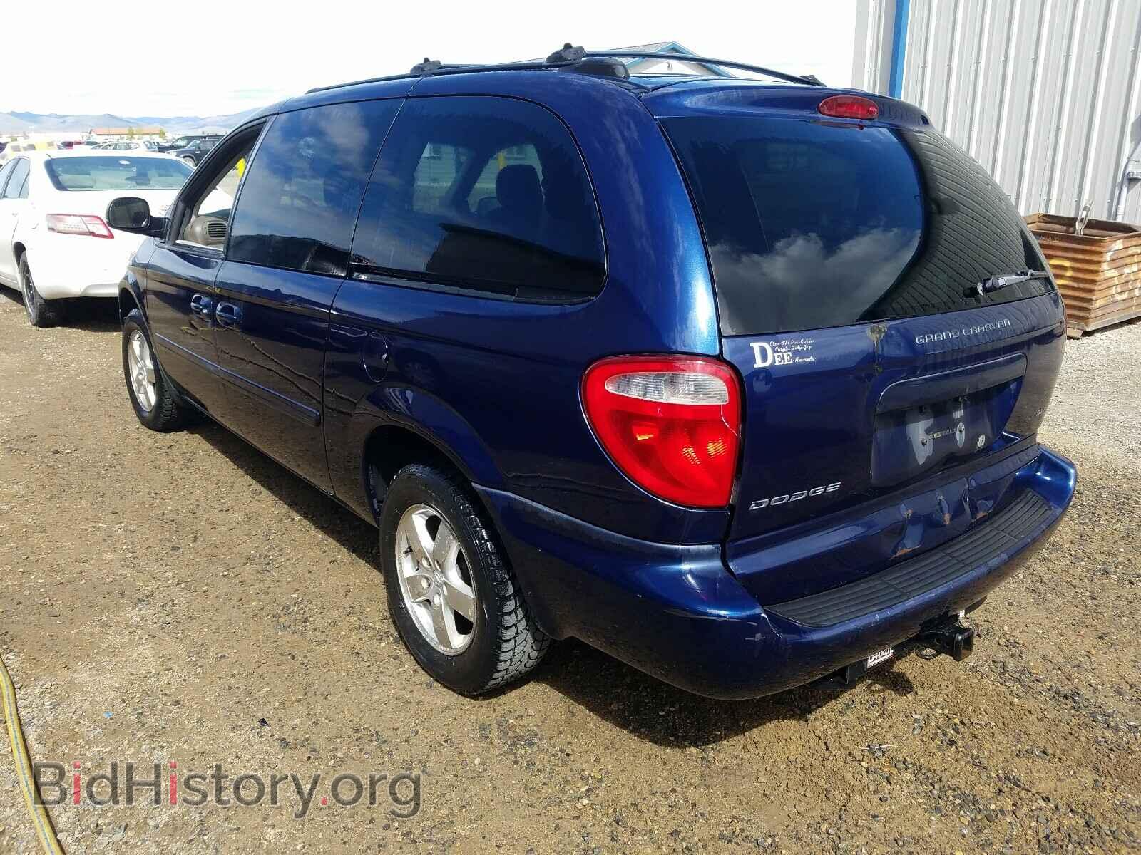 2005 DODGE CARAVAN - VIN: 2D8GP44L95R456079 - Фото 3