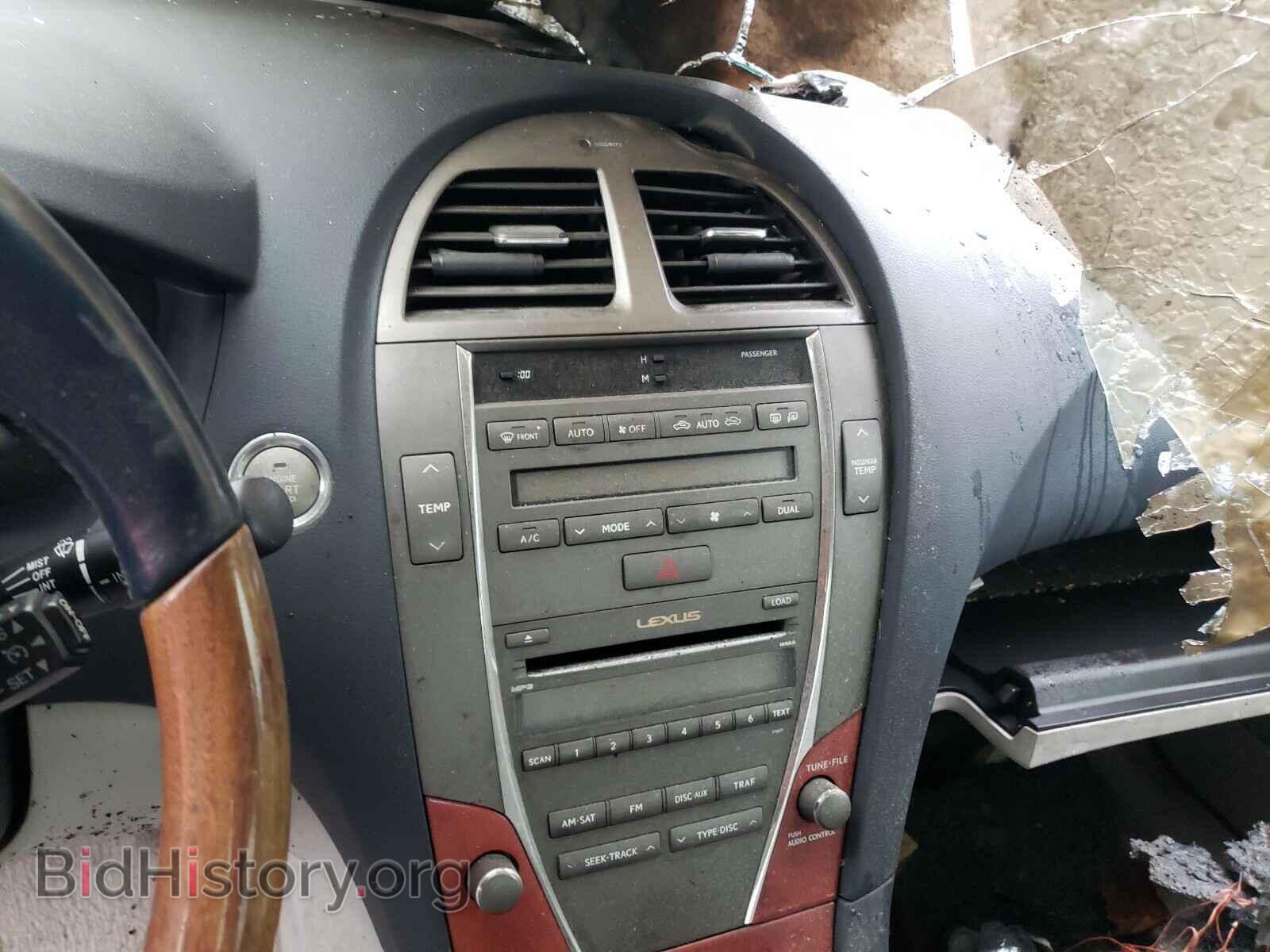 2007 LEXUS ES350 - VIN: JTHBJ46G972123746 - Фото 9