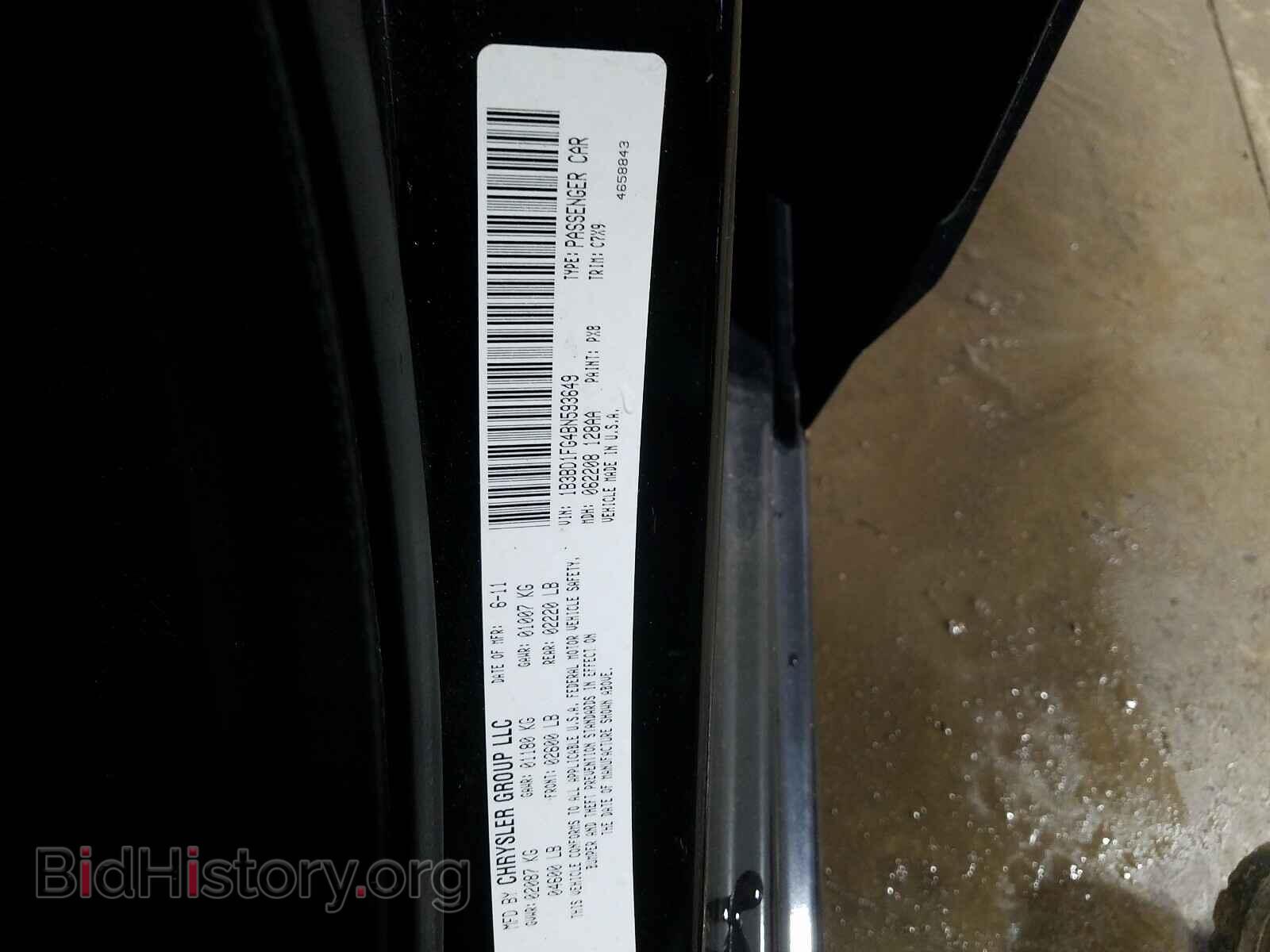 2011 DODGE AVENGER - VIN: 1B3BD1FG4BN593649 - Фото 10