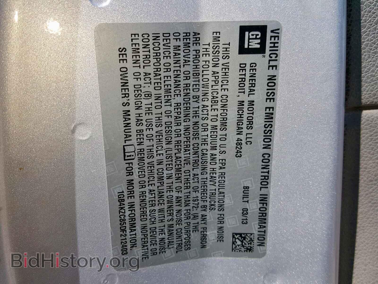 2013 CHEVROLET SILVERADO - VIN: 1GB4KZC85DF212403 - Фото 10