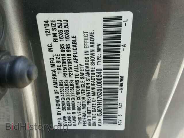 2005 HONDA ELEMENT - VIN: 5J6YH17635L000540 - Photo 10