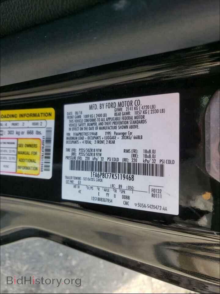 2019 FORD MUSTANG - VIN: 1FA6P8CF7K5119468 - Фото 10