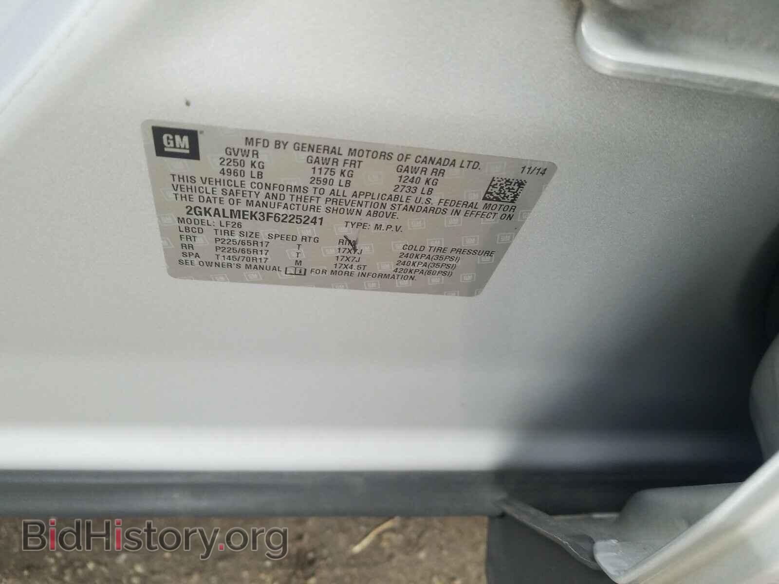 2015 GMC TERRAIN - VIN: 2GKALMEK3F6225241 - Фото 10